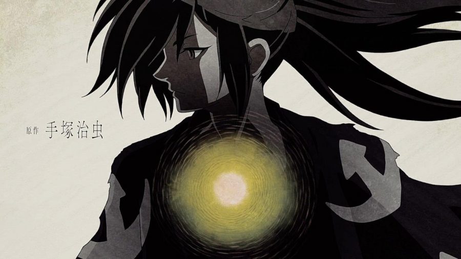 An image of the Japanese anime Dororo. 